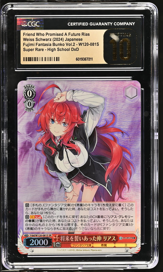 2024 Weiss Schwarz Japanese Fujimi Fantasia Bunko Vol. 2 Friend Who Promised A Future Rias Fdd/W120-081S SR CGC 10 Pristine