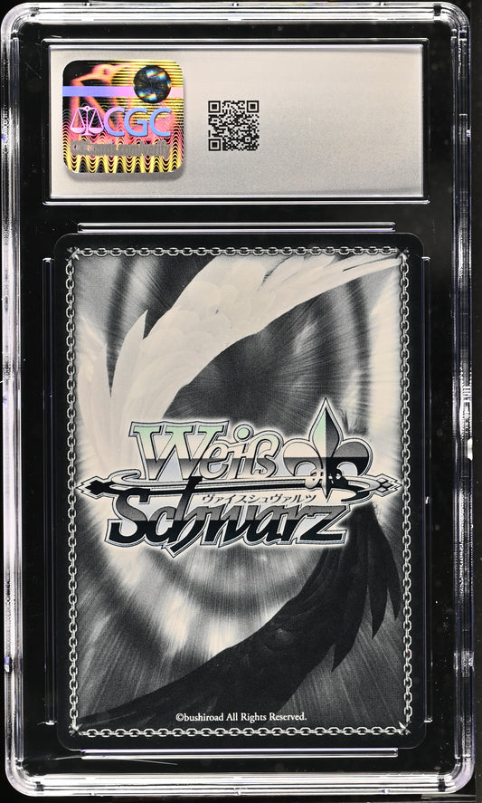 2024 Weiss Schwarz Japanese Fujimi Fantasia Bunko Vol. 2 Friend Who Promised A Future Rias Fdd/W120-081S SR CGC 10 Gem Mint