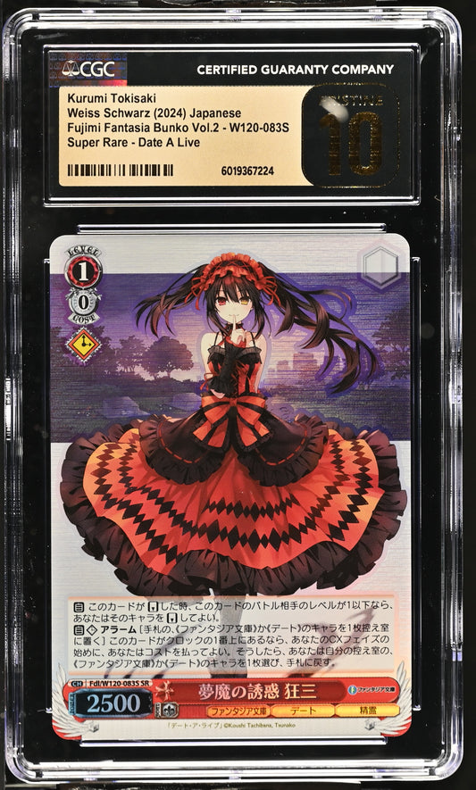 2024 Weiss Schwarz Japanese Fujimi Fantasia Bunko Vol. 2 Kurumi Tokisaki Fdl/W120-083S SR CGC 10 Pristine