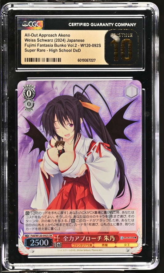 2024 Weiss Schwarz Japanese Fujimi Fantasia Bunko Vol. 2 All-Out Approach Akeno Fdd/W120-092S SR CGC 10 Pristine