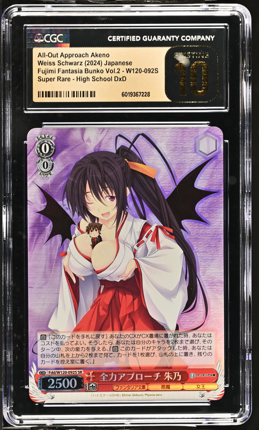 2024 Weiss Schwarz Japanese Fujimi Fantasia Bunko Vol. 2 All-Out Approach Akeno Fdd/W120-092S SR CGC 10 Pristine