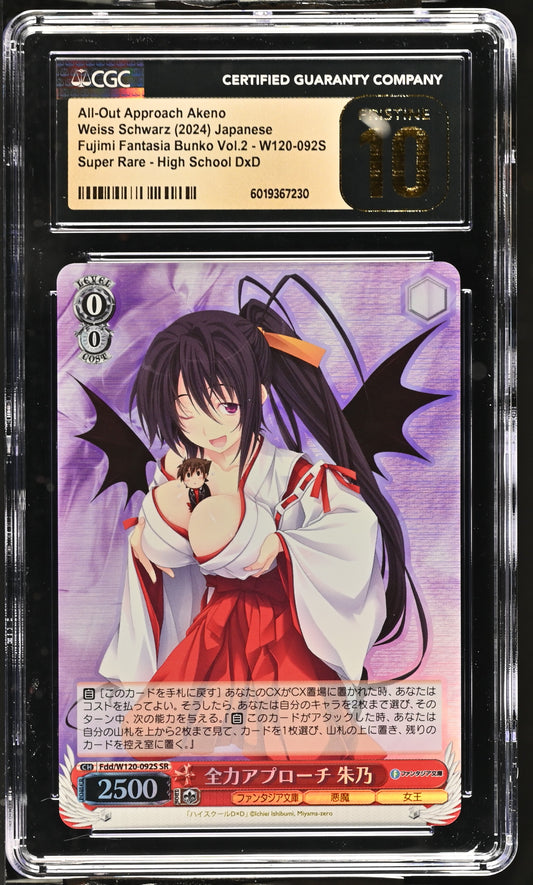2024 Weiss Schwarz Japanese Fujimi Fantasia Bunko Vol. 2 All-Out Approach Akeno Fdd/W120-092S SR CGC 10 Pristine