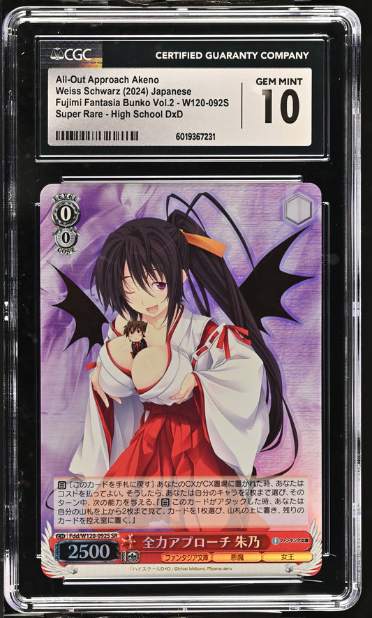 2024 Weiss Schwarz Japanese Fujimi Fantasia Bunko Vol. 2 All-Out Approach Akeno Fdd/W120-092S SR CGC 10 Gem Mint