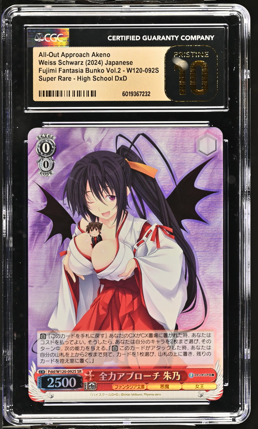 2024 Weiss Schwarz Japanese Fujimi Fantasia Bunko Vol. 2 All-Out Approach Akeno Fdd/W120-092S SR CGC 10 Pristine