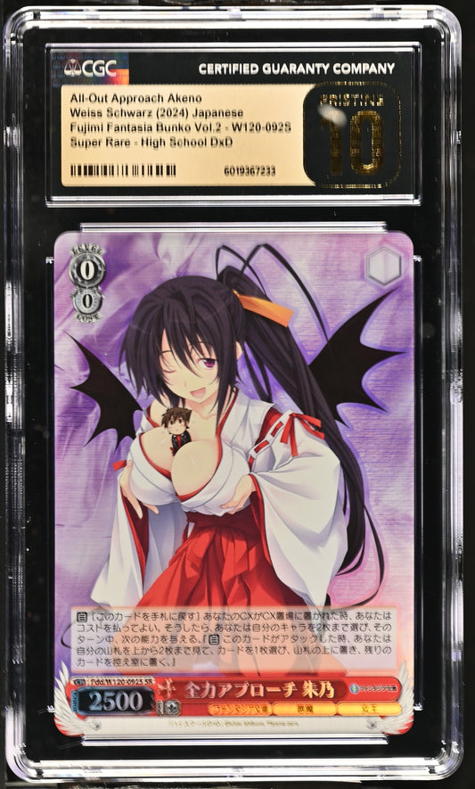 2024 Weiss Schwarz Japanese Fujimi Fantasia Bunko Vol. 2 All-Out Approach Akeno Fdd/W120-092S SR CGC 10 Pristine