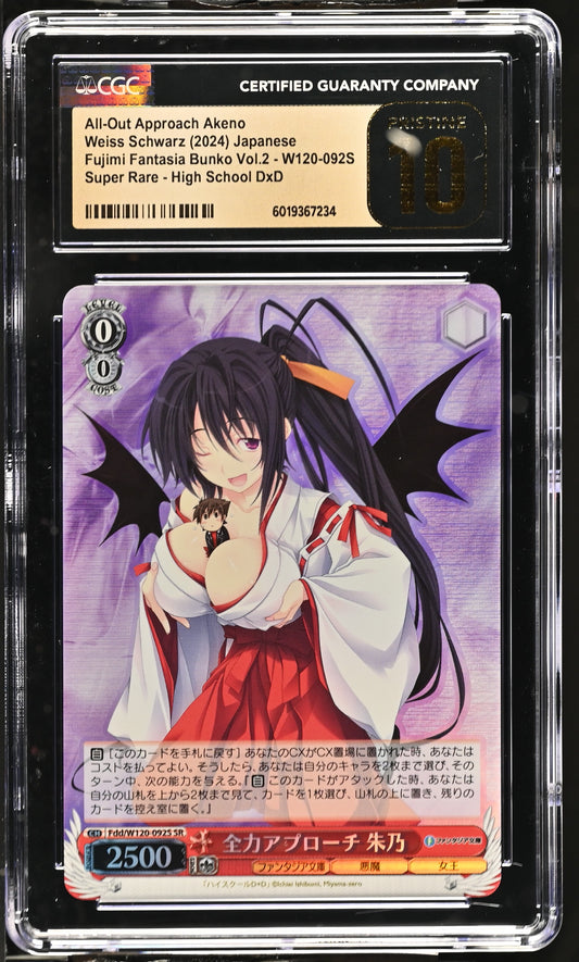 2024 Weiss Schwarz Japanese Fujimi Fantasia Bunko Vol. 2 All-Out Approach Akeno Fdd/W120-092S SR CGC 10 Pristine