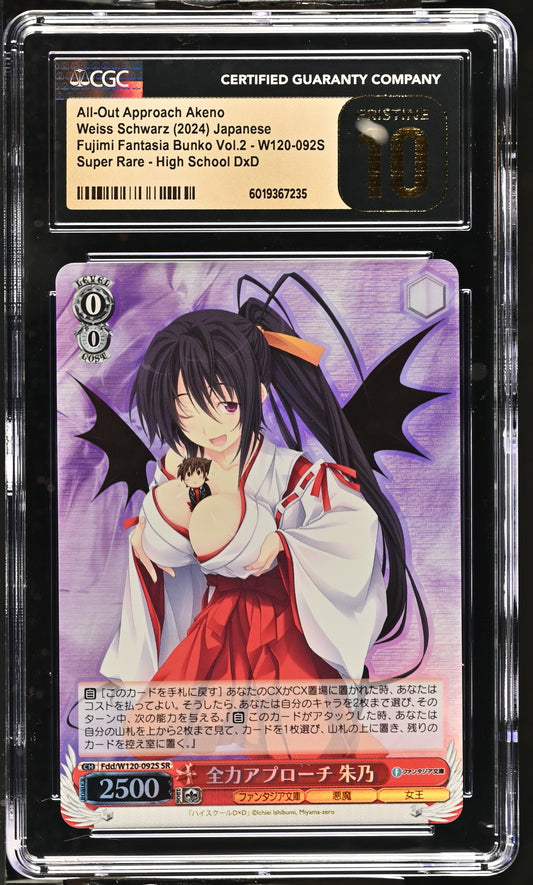 2024 Weiss Schwarz Japanese Fujimi Fantasia Bunko Vol. 2 All-Out Approach Akeno Fdd/W120-092S SR CGC 10 Pristine