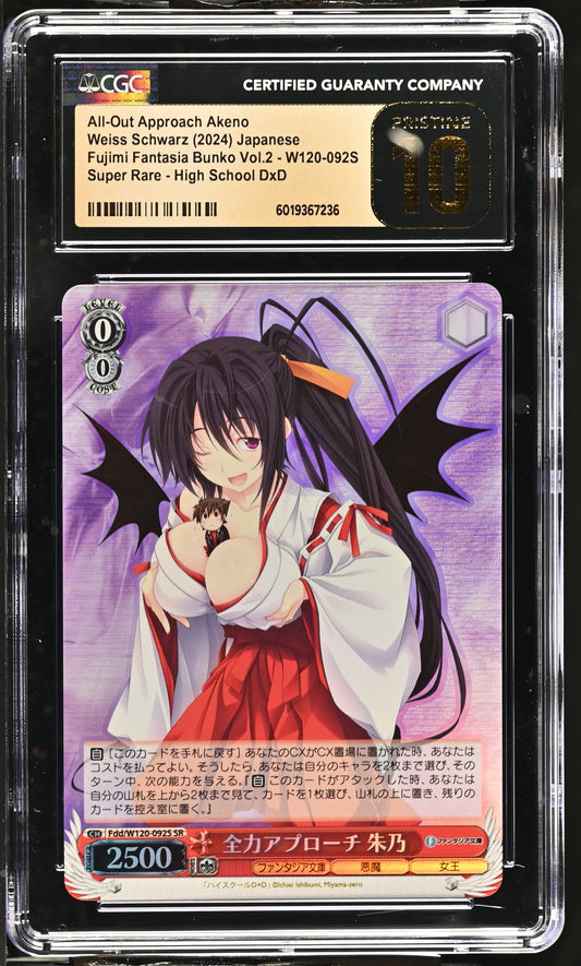 2024 Weiss Schwarz Japanese Fujimi Fantasia Bunko Vol. 2 All-Out Approach Akeno Fdd/W120-092S SR CGC 10 Pristine