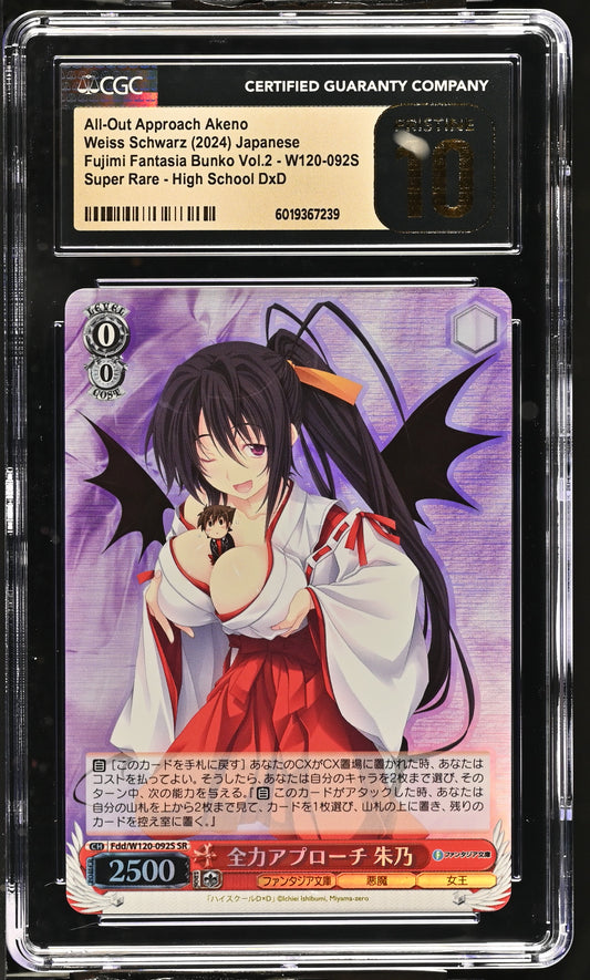 2024 Weiss Schwarz Japanese Fujimi Fantasia Bunko Vol. 2 All-Out Approach Akeno Fdd/W120-092S SR CGC 10 Pristine