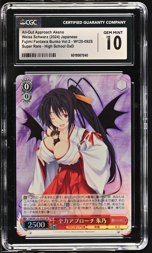 2024 Weiss Schwarz Japanese Fujimi Fantasia Bunko Vol. 2 All-Out Approach Akeno Fdd/W120-092S SR CGC 10 Gem Mint