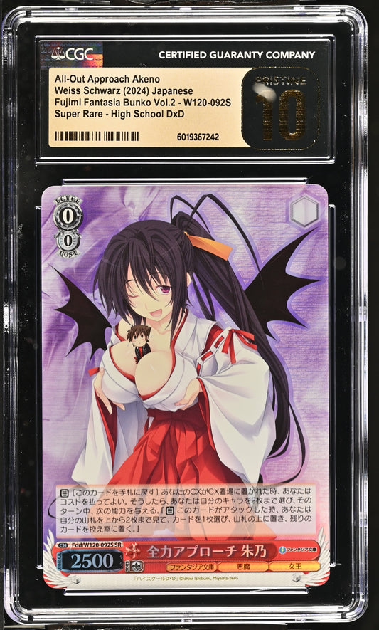 2024 Weiss Schwarz Japanese Fujimi Fantasia Bunko Vol. 2 All-Out Approach Akeno Fdd/W120-092S SR CGC 10 Pristine