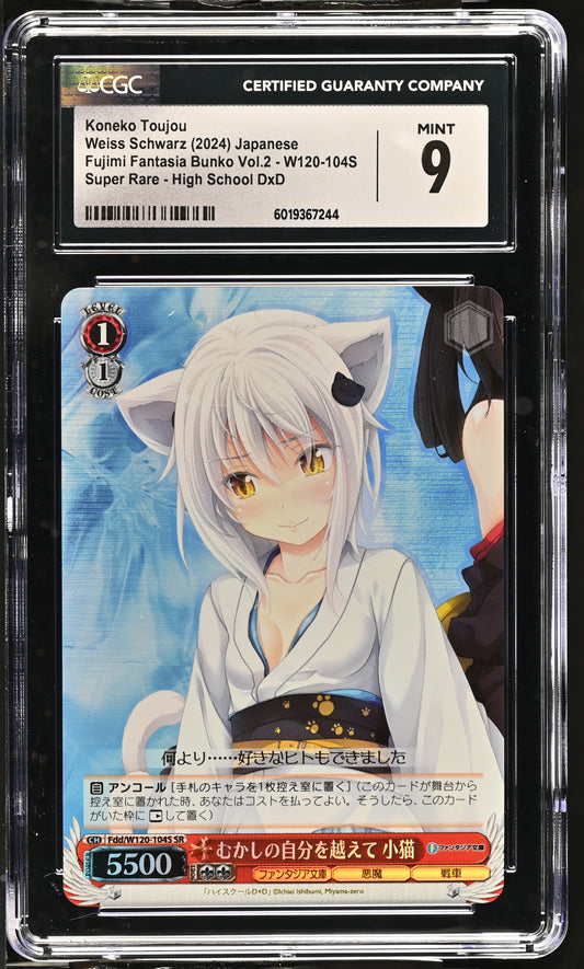 2024 Weiss Schwarz Japanese Fujimi Fantasia Bunko Vol. 2 Koneko Toujou Fdd/W120-104S SR CGC 9 Mint