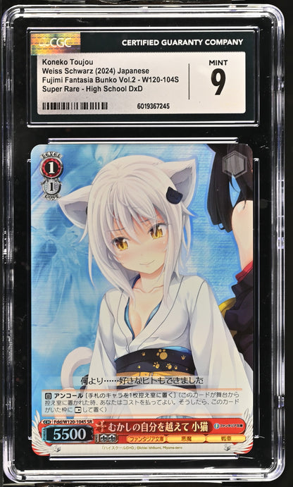 2024 Weiss Schwarz Japanese Fujimi Fantasia Bunko Vol. 2 Koneko Toujou Fdd/W120-104S SR CGC 9 Mint