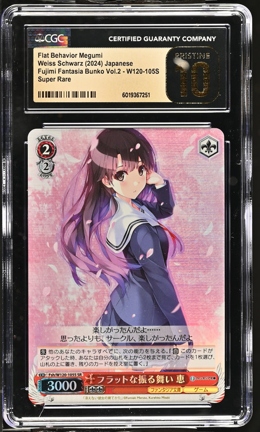 2024 Weiss Schwarz Japanese Fujimi Fantasia Bunko Vol. 2 Flat Behavior Megumi Fsh/W120-105S SR CGC 10 Pristine