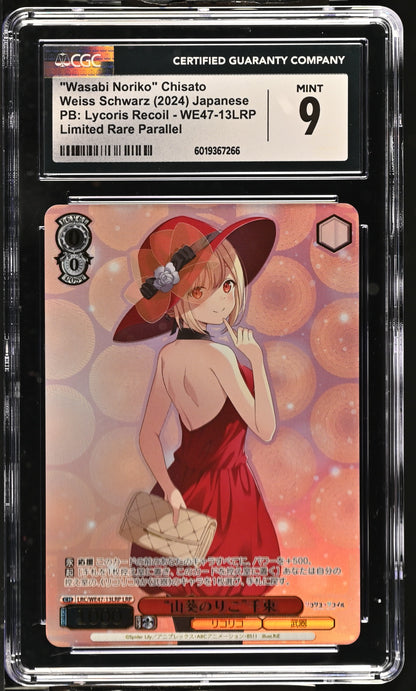 2024 Weiss Schwarz Japanese Lycoris Recoil Premium "Wasabi Noriko" Chisato LRC/WE47-13LRP LRP CGC 9 Mint