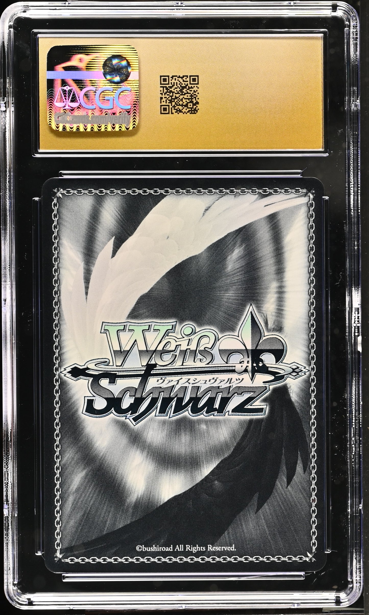 2024 Weiss Schwarz Japanese Lycoris Recoil Premium "Are you in trouble?" Senzoku LRC/WE47-16LRP LRP CGC 10 Pristine