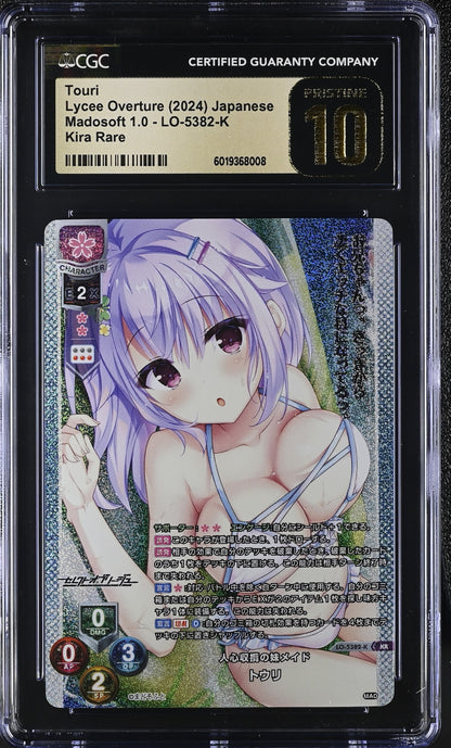 2024 Lycee Overture Mado Soft 1.0 Touri LO-5382-K KR CGC 10 Pristine