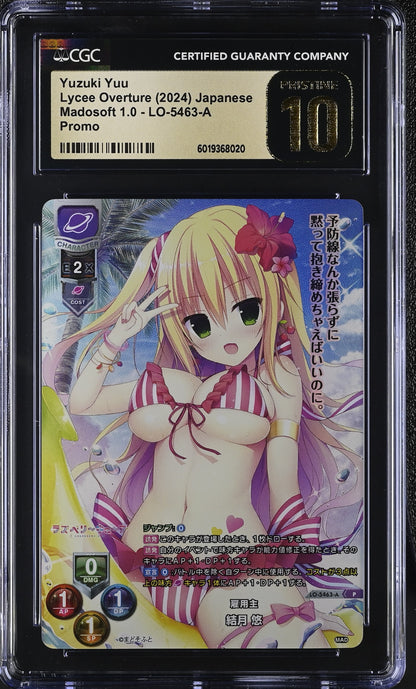 2024 Lycee Overture Mado Soft 1.0 Yuzuki Yuu LO-5463-A P CGC 10 Pristine