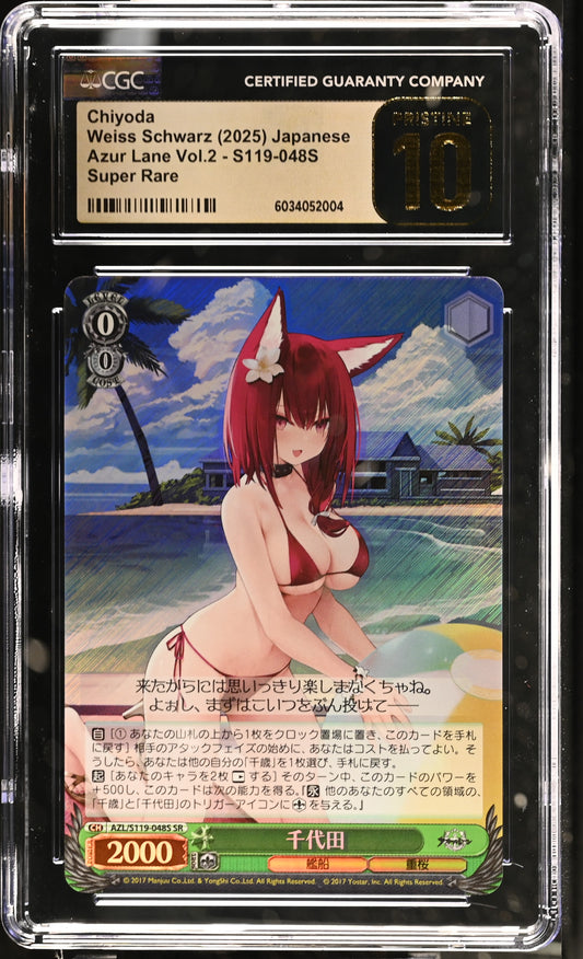 2024 Weiss Schwarz Japanese Azur Lane Vol. 2 Chiyoda AZL/S119-048S SR CGC 10 Pristine