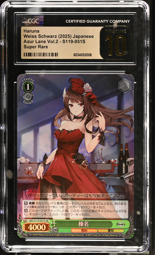 2024 Weiss Schwarz Japanese Azur Lane Vol. 2 Haruna AZL/S119-051S SR CGC 10 Pristine