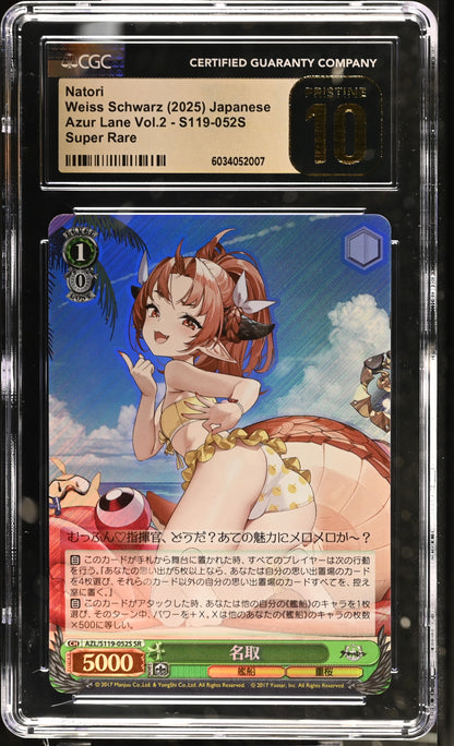 2024 Weiss Schwarz Japanese Azur Lane Vol. 2 Natori AZL/S119-052S SR CGC 10 Pristine