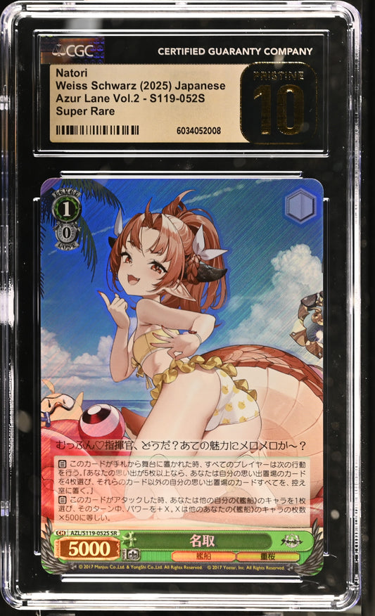 2024 Weiss Schwarz Japanese Azur Lane Vol. 2 Natori AZL/S119-052S SR CGC 10 Pristine