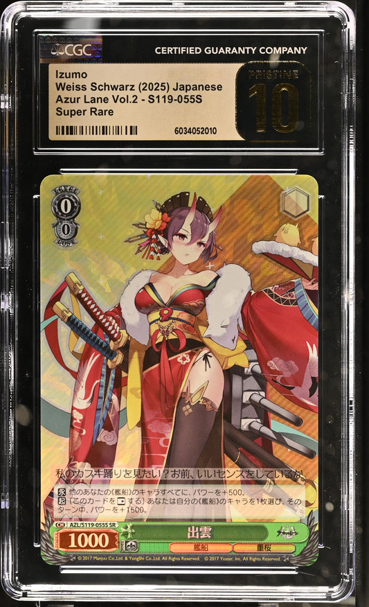2024 Weiss Schwarz Japanese Azur Lane Vol. 2 Izumo AZL/S119-055S SR CGC 10 Pristine