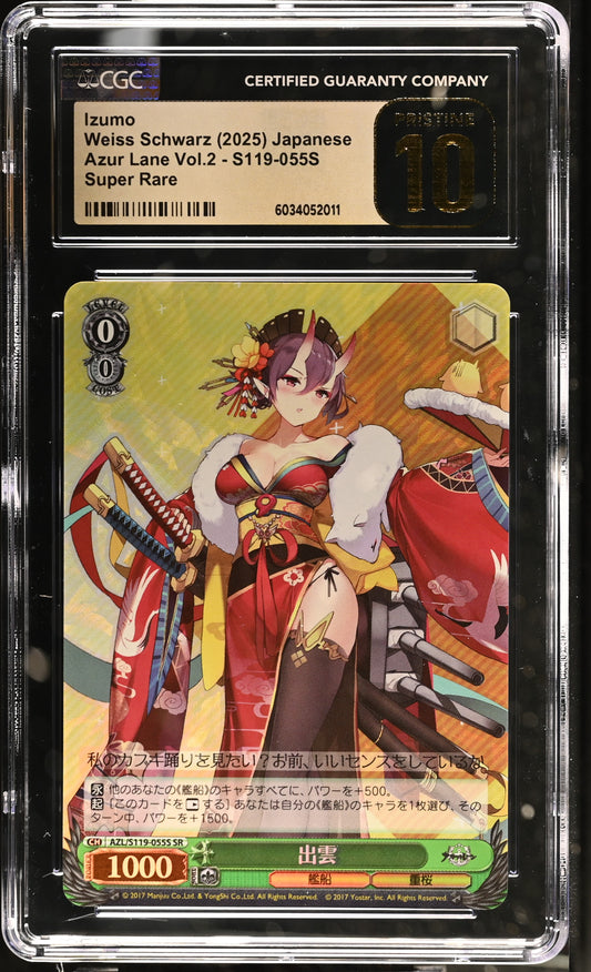 2024 Weiss Schwarz Japanese Azur Lane Vol. 2 Izumo AZL/S119-055S SR CGC 10 Pristine