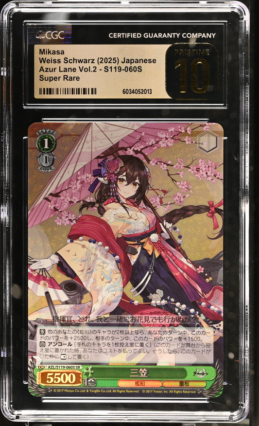 2024 Weiss Schwarz Japanese Azur Lane Vol. 2 Mikasa AZL/S119-060S SR CGC 10 Pristine