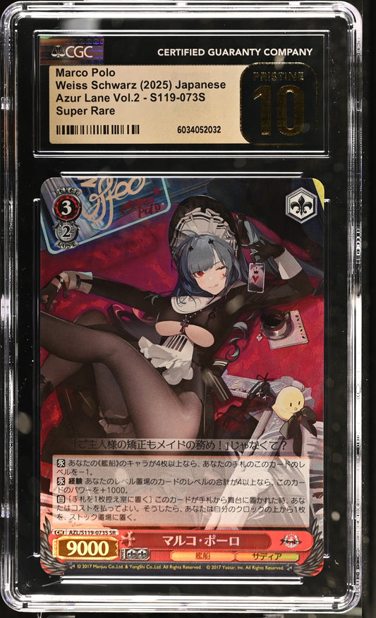 2024 Weiss Schwarz Japanese Azur Lane Vol. 2 Marco Polo AZL/S119-073S SR CGC 10 Pristine
