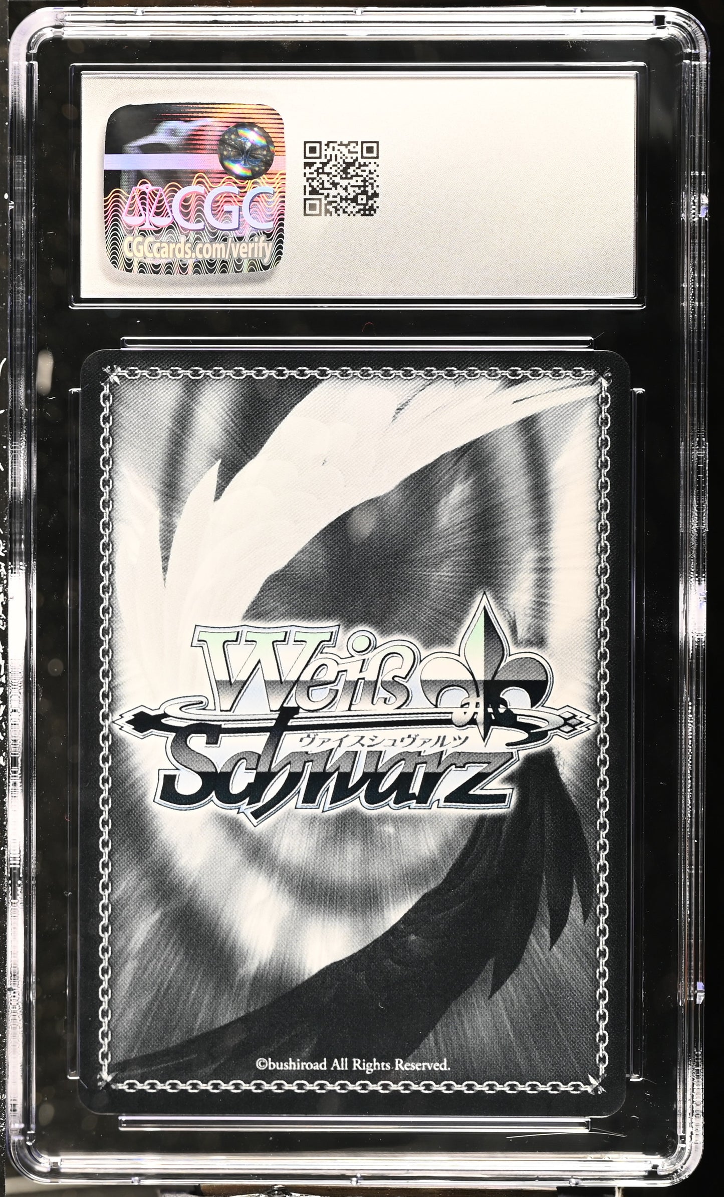 2024 Weiss Schwarz Japanese Azur Lane Vol. 2 Golden Hind AZL/S119-074S SR CGC 10 Gem Mint