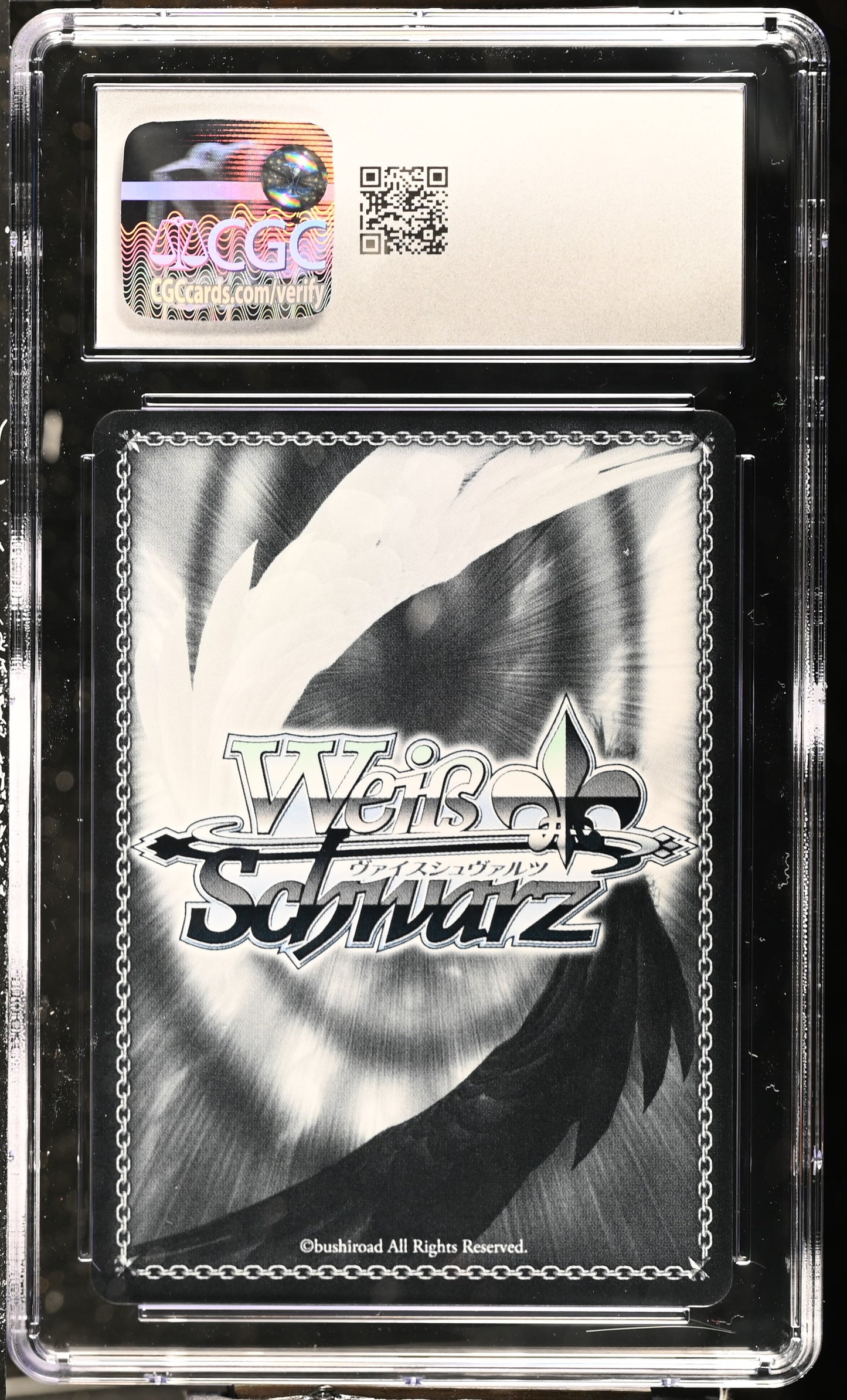 2024 Weiss Schwarz Japanese Azur Lane Vol. 2 Golden Hind AZL/S119-074S SR CGC 10 Gem Mint
