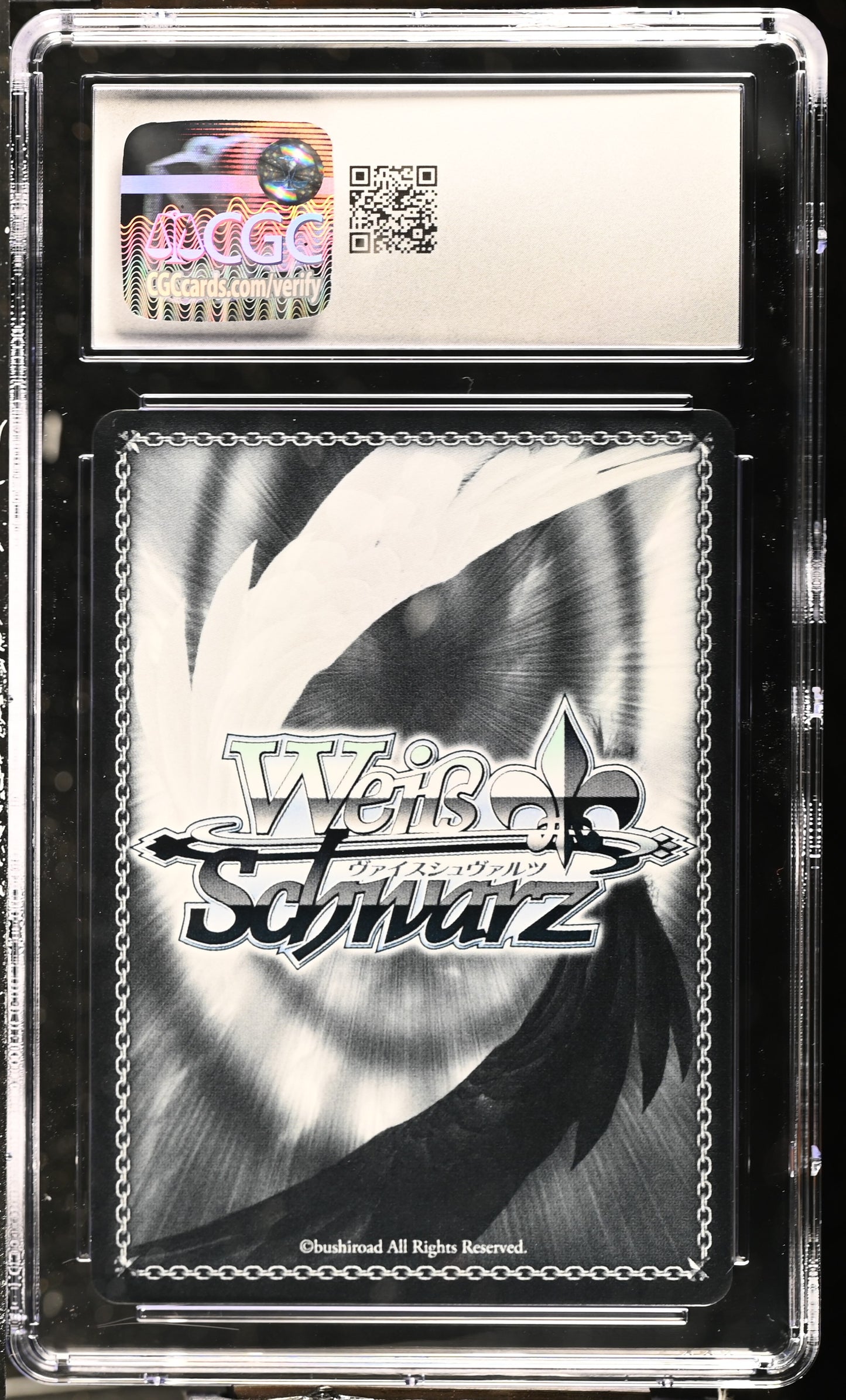 2024 Weiss Schwarz Japanese Azur Lane Vol. 2 Golden Hind AZL/S119-074S SR CGC 10 Gem Mint