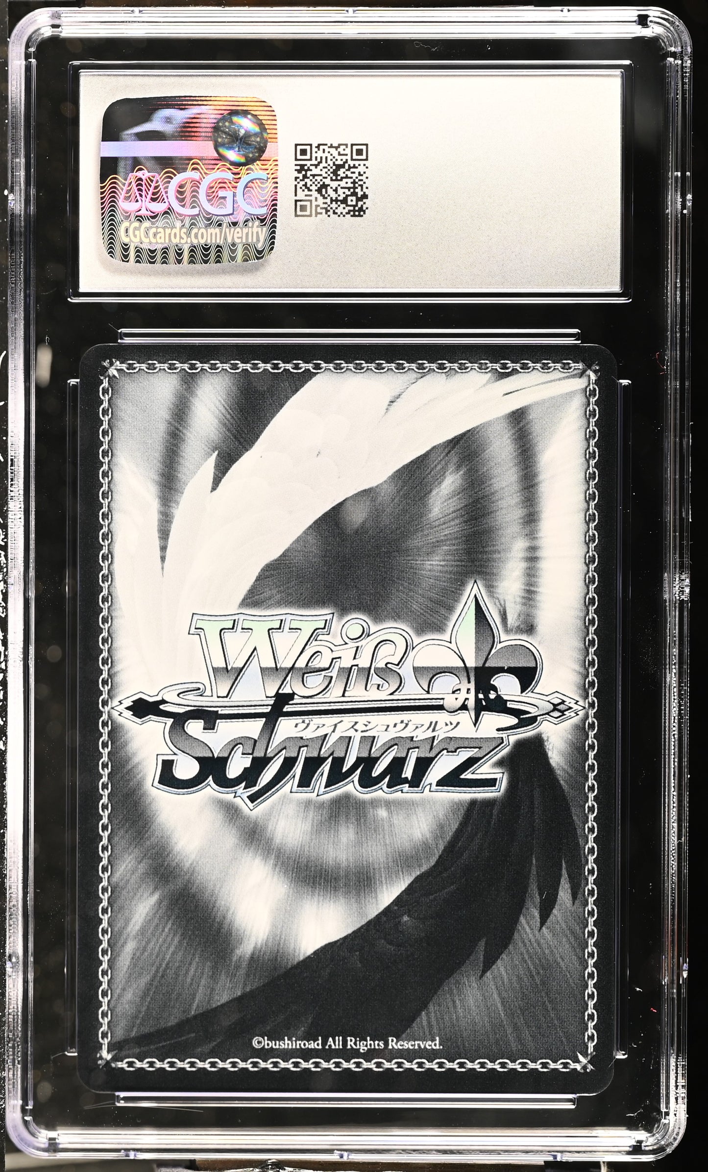 2024 Weiss Schwarz Japanese Azur Lane Vol. 2 Golden Hind AZL/S119-074S SR CGC 10 Gem Mint