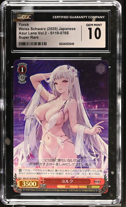 2024 Weiss Schwarz Japanese Azur Lane Vol. 2 Yorck AZL/S119-078S SR CGC 10 Gem Mint