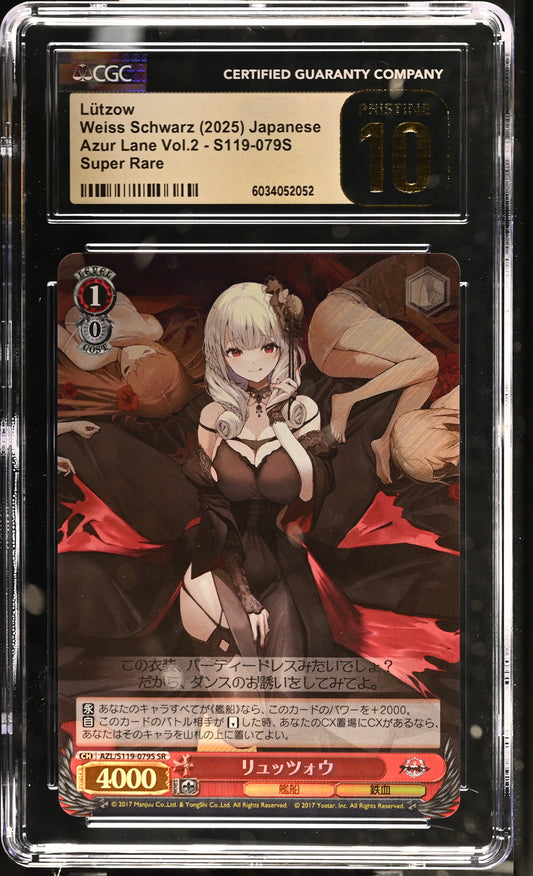 2024 Weiss Schwarz Japanese Azur Lane Vol. 2 Lützow AZL/S119-079S SR CGC 10 Pristine