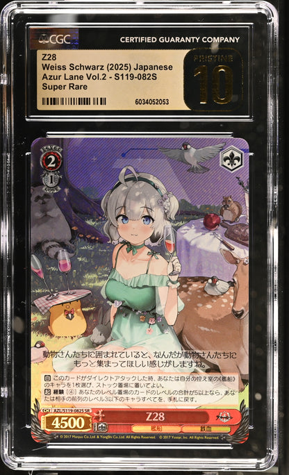 2024 Weiss Schwarz Japanese Azur Lane Vol. 2 Z28 AZL/S119-082S SR CGC 10 Pristine