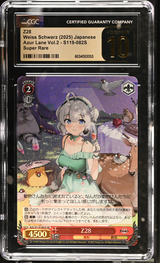 2024 Weiss Schwarz Japanese Azur Lane Vol. 2 Z28 AZL/S119-082S SR CGC 10 Pristine