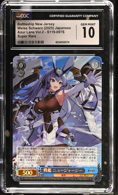 2024 Weiss Schwarz Japanese Azur Lane Vol. 2 Battleship New Jersey AZL/S119-097S SR CGC 10 Gem Mint