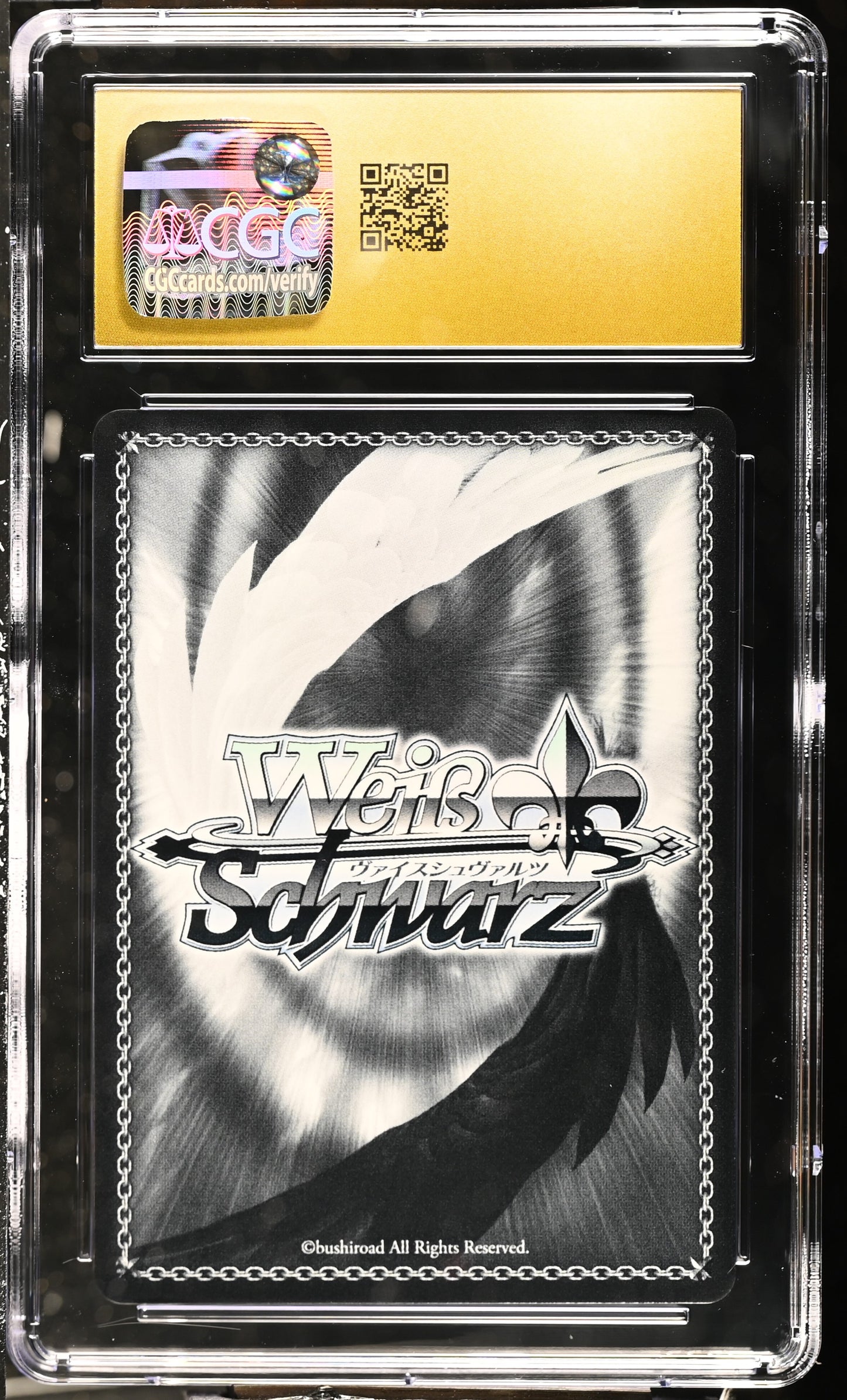 2024 Weiss Schwarz Japanese Azur Lane Vol. 2 Destroyer Shimakaze AZL/S119-036SP SP CGC 10 Pristine