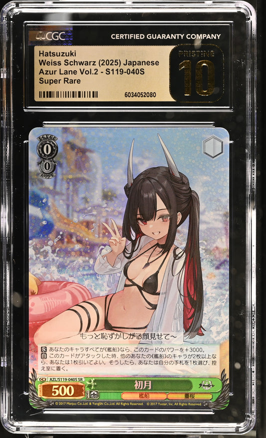 2024 Weiss Schwarz Japanese Azur Lane Vol. 2 Hatsuzuki AZL/S119-040S SR CGC 10 Pristine