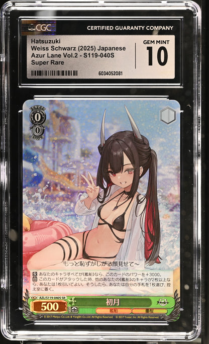 2024 Weiss Schwarz Japanese Azur Lane Vol. 2 Hatsuzuki AZL/S119-040S SR CGC 10 Gem Mint