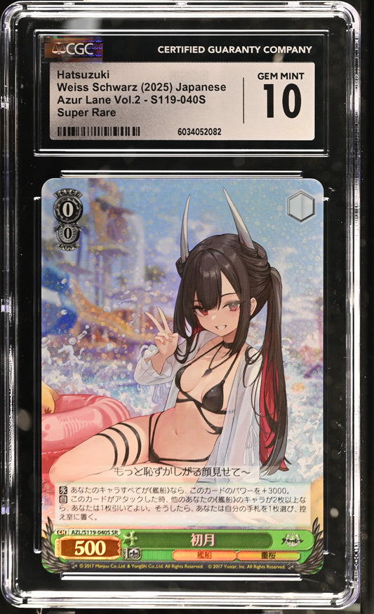 2024 Weiss Schwarz Japanese Azur Lane Vol. 2 Hatsuzuki AZL/S119-040S SR CGC 10 Gem Mint