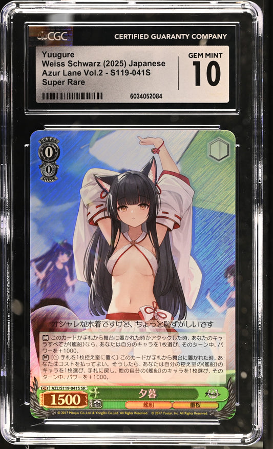 2024 Weiss Schwarz Japanese Azur Lane Vol. 2 Yuugure AZL/S119-041S SR CGC 10 Gem Mint
