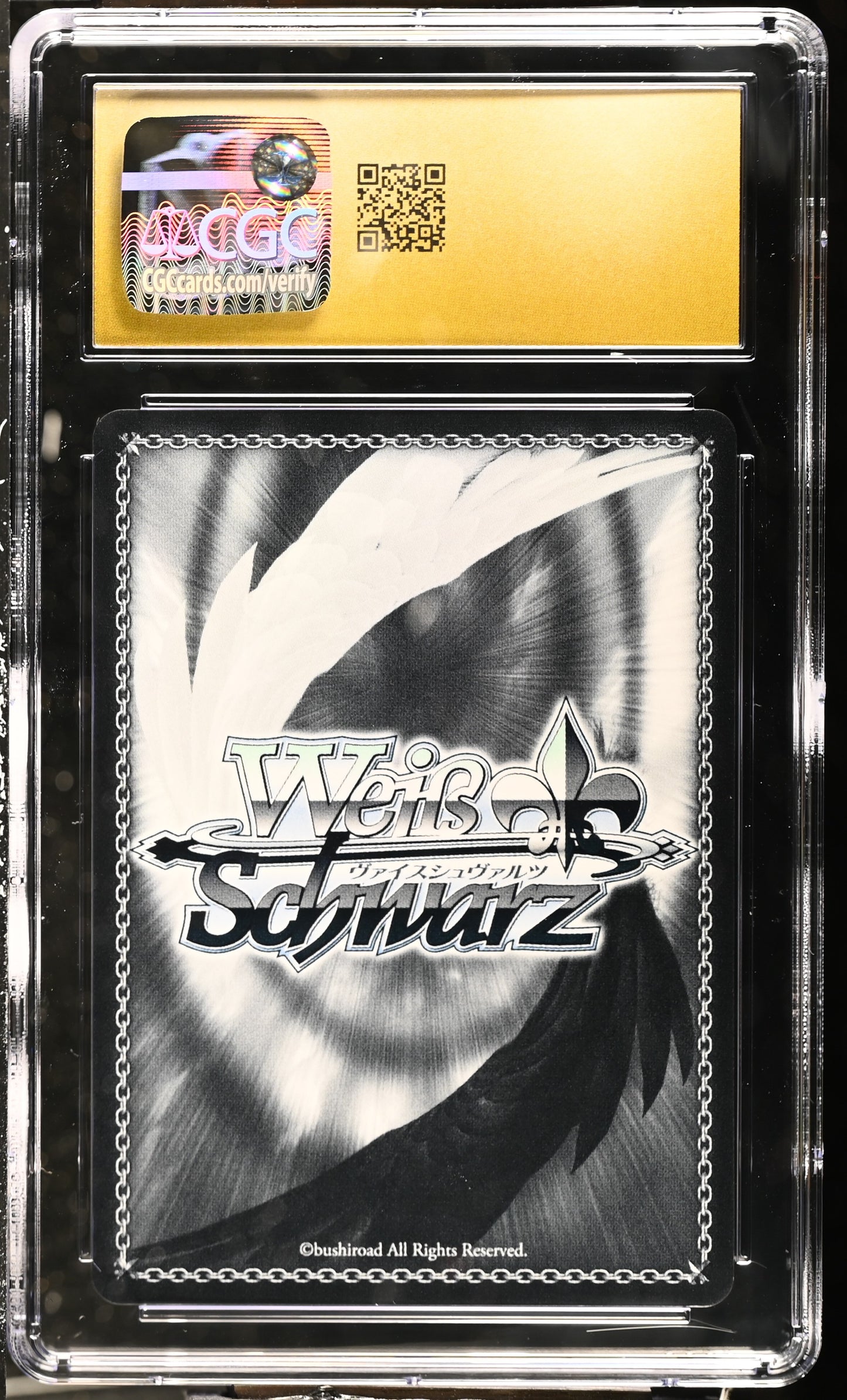 2024 Weiss Schwarz Japanese Azur Lane Vol. 2 Shimanto AZL/S119-043S SR CGC 10 Pristine