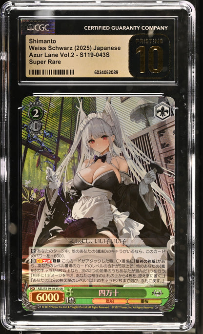2024 Weiss Schwarz Japanese Azur Lane Vol. 2 Shimanto AZL/S119-043S SR CGC 10 Pristine