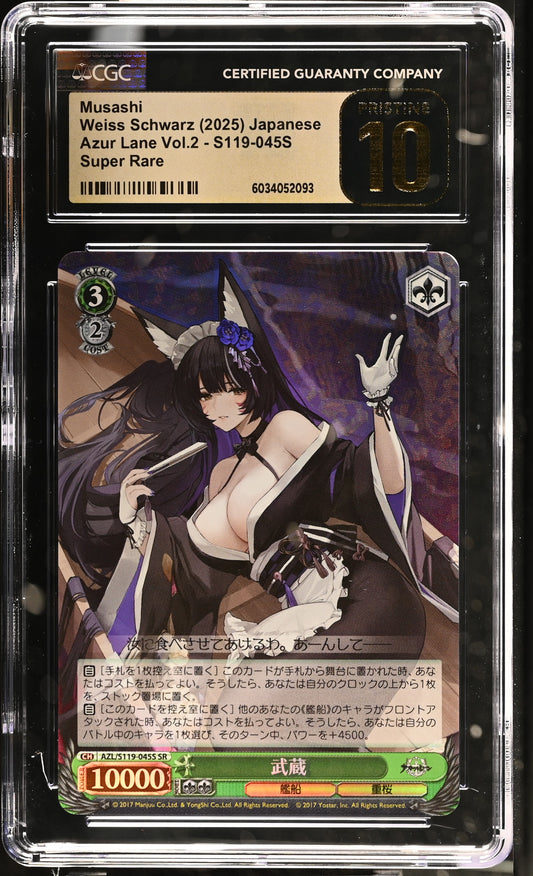 2024 Weiss Schwarz Japanese Azur Lane Vol. 2 Musashi AZL/S119-045S SR CGC 10 Pristine