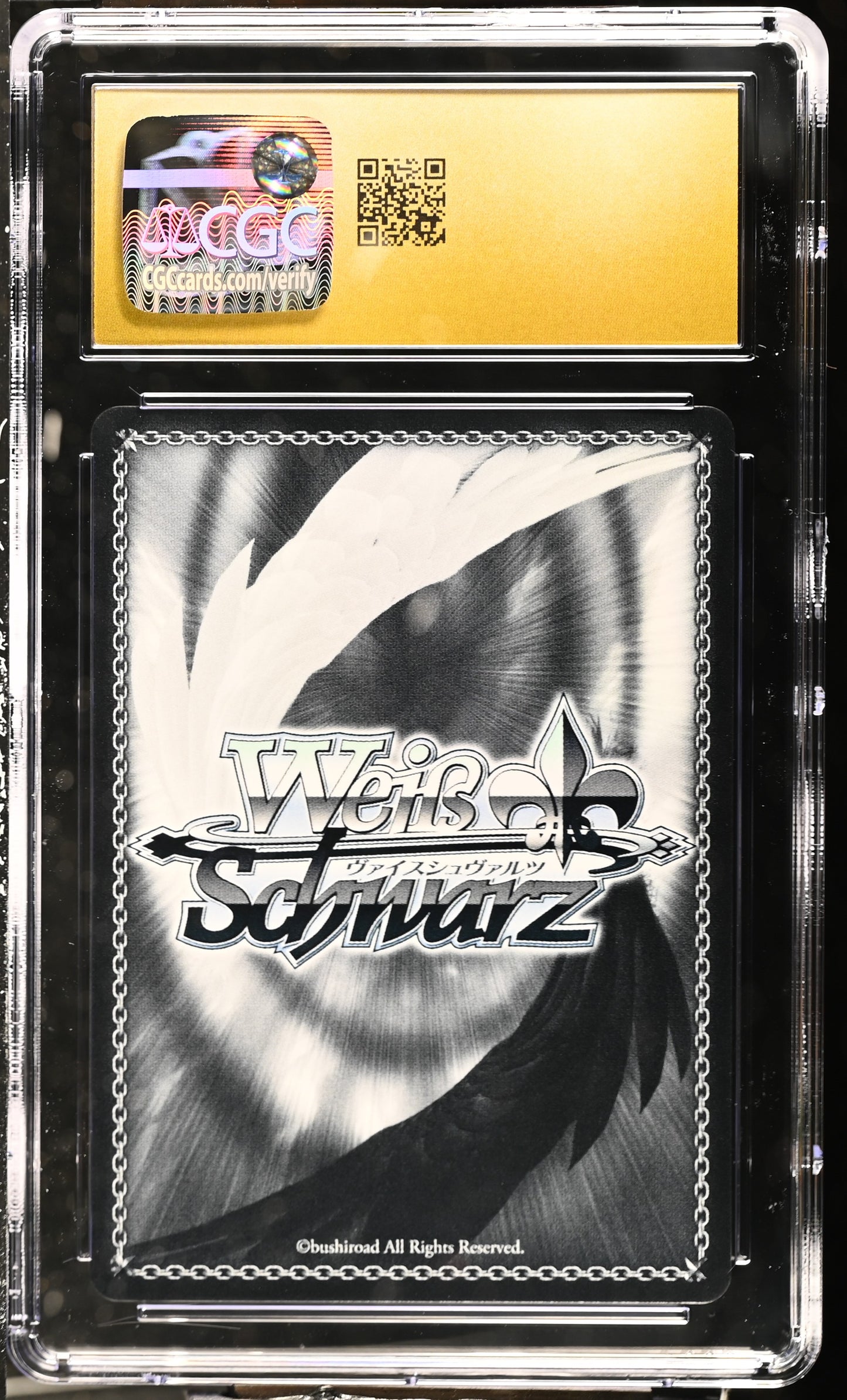 2024 Weiss Schwarz Japanese Azur Lane Vol. 2 Chitose AZL/S119-046S SR CGC 10 Pristine