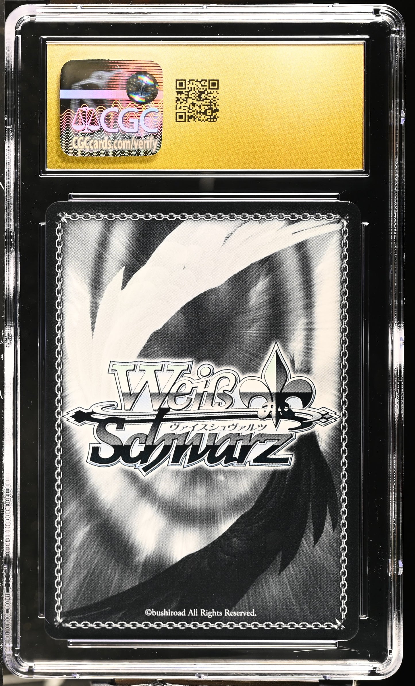 2024 Weiss Schwarz Japanese Azur Lane Vol. 2 Chitose AZL/S119-046S SR CGC 10 Pristine