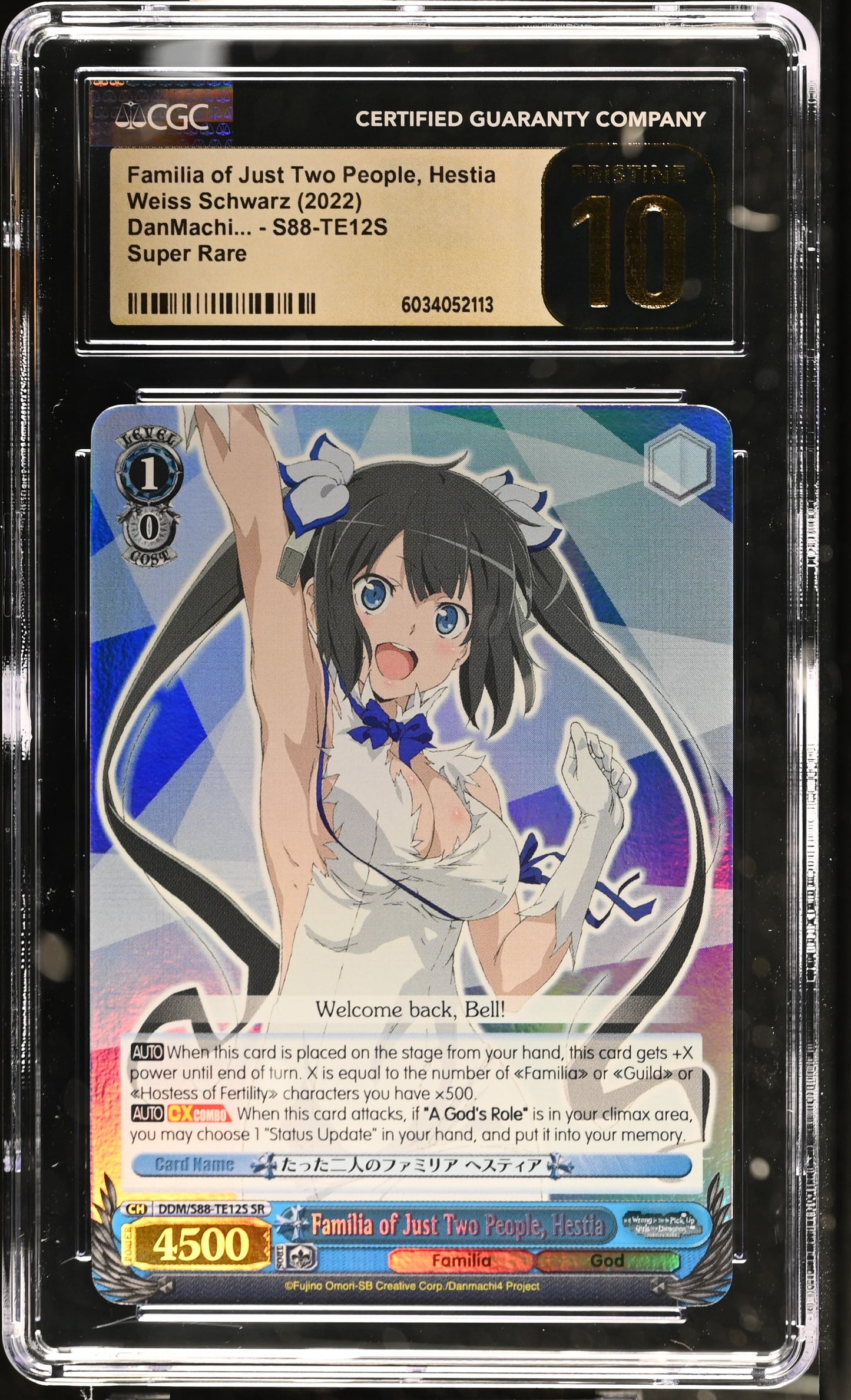 2021 Weiss Schwarz DanMachi Familia of Just Two People, Hestia DDM/S88-TE12S SR CGC 10 Pristine